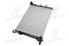 Радіатор охолодження двигуна Hyundai Tucson Kia Sportage 2,0i 15> AVA AVA COOLING KA2334 (фото 4)
