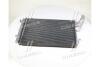 AVA Радіатор кондиціонера KIA CEED (ED) (AVA) AVA COOLING KA5102D (фото 3)