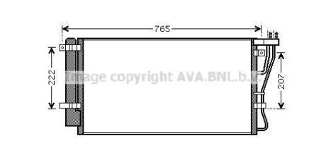 Конденсор кондиционера KIA CARENS (2006) 2.0 CVVT (Ava) AVA COOLING KA5105D