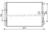 AVA KIA Радіатор кондиціонера (конденсатор) з осушувачем SOUL I 1.6 09- AVA COOLING KA5229D (фото 1)