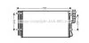 AVA KIA Радіатор кондиціонера (конденсатор) з осушувачем Carens III 1.6/2.0CRDi 07- AVA COOLING KAA5110D (фото 1)