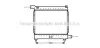 Радиатор охлаждения двигателя W124, W201 MT 18, 20, 23 -AC (Ava) AVA COOLING MS 2039 (фото 1)