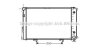 AVA DB Радіатор охолодження з АКПП W201 2.0 82- AVA COOLING MS 2061 (фото 1)