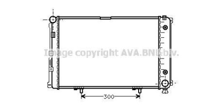 AVA DB Радіатор охолодження з АКПП W201 2.0 82- AVA COOLING MS 2061