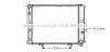 AVA Радіатор охолодження MERCEDES-BENZ 200-SERIES W124 (1985) 200 2.0 E16 AVA COOLING MS2126 (фото 1)