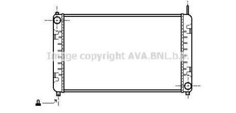 Радіатор AVA COOLING MS2153
