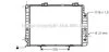AVA DB Радіатор сист. охолодження двиг. W210 2.8/3.2 95- AVA COOLING MSA2190 (фото 1)