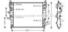Радиатор охлаждения MERCEDES ML-CLASS W163 (98-) (AVA) AVA COOLING MSA 2271 (фото 1)
