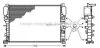Радіатор охолодження двигуна MB E-class (W211) (02-09) 220d 230i 240i 280i 320i 350i 5AT 7AT AVA AVA COOLING MSA2341 (фото 1)