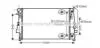 Радіатор охолодження двигуна МВ W639 (2004) VITO 109 2.2 CDI (Ava) AVA COOLING MSA2460 (фото 1)