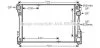 Радіатор охолодження двигуна MB C204 1,6i 1,8i 2,2CDI, E212 2,0i 08> AVA AVA COOLING MSA2575 (фото 1)