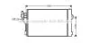 AVA DB Радіатор кондиціонера (конденсатор) з осушувачем W639, VITO AVA COOLING MSA5484D (фото 1)