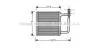 Радіатор обігрівача салону MB E211 02>08 AVA AVA COOLING MSA 6451 (фото 1)