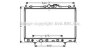 AVA MITSUBISHI Радіатор сист. охолодження двиг. Pajero Pinin 1.8/2.0 99- AVA COOLING MT 2200 (фото 1)