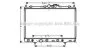 AVA MITSUBISHI Радіатор сист. охолодження двиг. Pajero Pinin 1.8/2.0 99- AVA COOLING MT 2200 (фото 1)