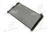 Радіатор охолодження OUTLANDER/P4007/C-CROSSER (Ava) AVA COOLING MT 2201 (фото 1)