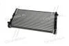 Радіатор охолодження OUTLANDER/P4007/C-CROSSER (Ava) AVA COOLING MT 2201 (фото 3)