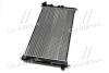 Радіатор охолодження OUTLANDER/P4007/C-CROSSER (Ava) AVA COOLING MT 2201 (фото 4)