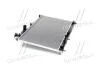 AVA MITSUBISHI Радіатор охолодження OUTLANDER 2.0 12-, 2.4 12-, 3.0 14- AVA COOLING MT2256 (фото 2)