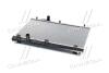 AVA MITSUBISHI Радіатор охолодження OUTLANDER 2.0 12-, 2.4 12-, 3.0 14- AVA COOLING MT2256 (фото 3)