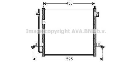 AVA Радіатор кондиціонера MITSUBISHI L200 (2006) 2.5 TDIC AVA COOLING MT5218D