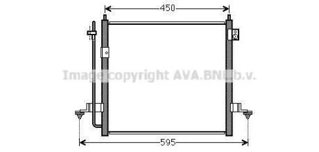AVA Радіатор кондиціонера MITSUBISHI L200 (2006) 2.5 TDIC AVA COOLING MT5218D