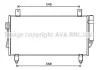 Радіатор кондиціонера MITSUBISHI OUTLANDER 12-(AVA) AVA COOLING MT 5252D (фото 1)