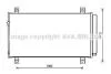 AVA MITSUBISHI Радіатор кондиціонера (конденсатор) з осушувачем GRANDIS 2.0 DI-D 05-, 2.4 04- AVA COOLING MT5258D (фото 1)
