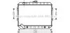 Радіатор, система охолодження двигуна AVA COOLING MTA2089 (фото 1)