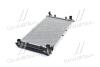 Радіатор охолодження Mazda 626 седан IV (GE) (AVA) AVA COOLING MZ 2027 (фото 2)