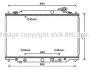 AVA MAZDA Радіатор охолодження двиг. CX-5 2.2 D 12- AVA COOLING MZ 2274 (фото 1)