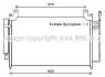 Радіатор кондиціонера Mazda CX-7 2,3t 2,5i 2,2D 07>13 AVA AVA COOLING MZA5240D (фото 1)