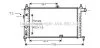 AVA OPEL Радіатор системи охолодження двигуна KADETT E AVA COOLING OL2065 (фото 1)