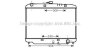 AVA OPEL Радіатор охолодження двиг. MONTEREY A 3.1, 3.2 91-, ISUZU AVA COOLING OL 2179 (фото 1)