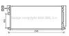 AVA Радіатор кондиціонера OPEL MOKKA (2013) 1.4 ECOTEC AVA COOLING OL5634D (фото 1)