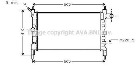 Радиатор охлаждения двигателя ASTRA F 1.4/1.6 LONG PIN (Ava) AVA COOLING OLA 2023