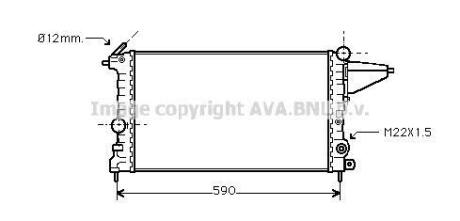 AVA Радіатор охолодження двигуна VECTRA A 1.4/1.6 MT 88-95 (Ava) AVA COOLING OLA 2161