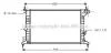 Радіатор охолодження двигуна Opel Vectra B (96-02) 1,6i 1,8i 2,0i MT AVA AVA COOLING OLA 2242 (фото 1)