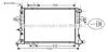 Радіатор охолодження двигуна Opel Astra G (98-04) 2,0i 2,0d 2,2i AT/MT AVA AVA COOLING OLA 2253 (фото 1)