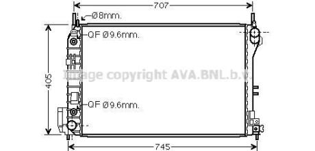 Радіатор охолодження OPEL VECTRA C (02-) (AVA) AVA COOLING OLA 2341