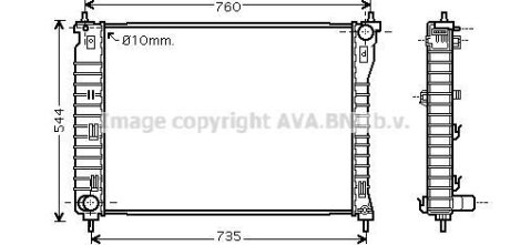 Радіатор охолодження двигуна Chevrolet Captiva Opel Antara (07-) 2,4i 3,2i MT AVA AVA COOLING OLA 2435