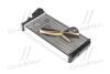 Радіатор обігрівача PEUG605/CITR XM ALL 89-00 (Ava) AVA COOLING PE 6015 (фото 1)