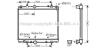 AVA CITROEN радіатор охолодження C8, Jumpy, Peugeot 807, Expert 2.0/2.0HDI AVA COOLING PEA2275 (фото 1)