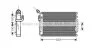 Конденсатор, система кондиціонування повітря AVA COOLING PR5042 (фото 1)