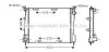 Радіатор охолодження двигуна Renault Clio (05-14), Modus (04-13) AVA AVA COOLING RT2371 (фото 1)