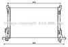 AVA FIAT Радіатор охолодження двиг. TALENTO 1.6 D 16-, OPEL, RENAULT AVA COOLING RT2623 (фото 1)