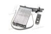 Радіатор обігрівача R21 ALL MT/AT 86-95 (LHD) (Ava) AVA COOLING RT 6101 (фото 2)