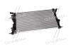 Радіатор охолодження двигуна Renault Fluence (10-) 1,5DCi 1,6i MT AVA AVA COOLING RTA 2460 (фото 1)