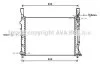 Радіатор охолодження Kangoo II 1.5 DCi +AC02/08- (AVA) AVA COOLING RTA2472 (фото 1)