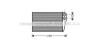 Радіатор обігрівача салону Renault Megane II Scenic II 02>07 AVA AVA COOLING RTA 6354 (фото 1)